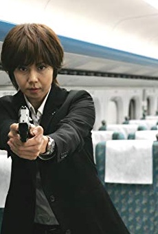 Películas de Nanako Matsushima