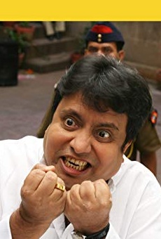 Películas de Neeraj Vora