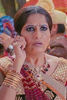 Películas de Nimisha Vakharia