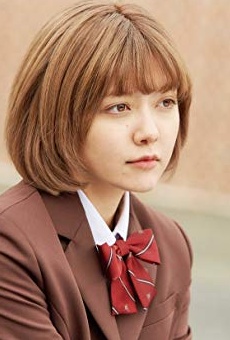 Películas de Nina Endô