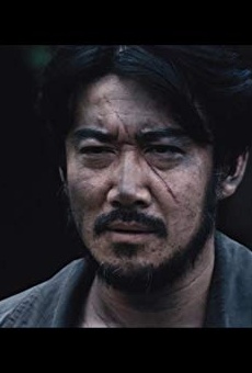 Películas de Nobuaki Shimamoto