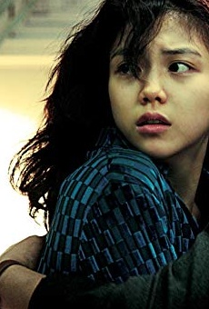 Películas de Ok-bin Kim