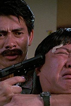 Películas de Phillip Ko