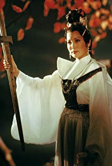 Películas de Ping Chen