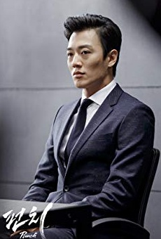 Películas de Rae-won Kim