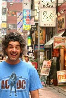 Películas de Réal Béland Jr.