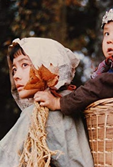 Películas de Renhua Na