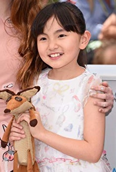 Películas de Rio Suzuki