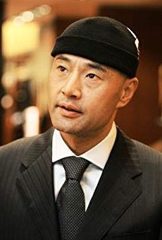 Películas de Rongguang Yu