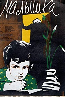 Películas de Rumyana Kefirova