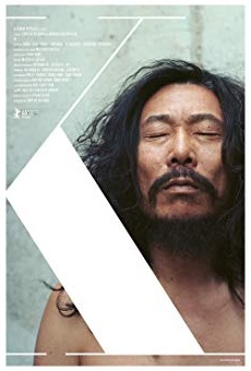 Películas de Ruo-yi Jian