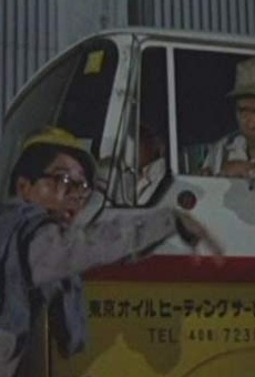 Películas de Sakae Umezu