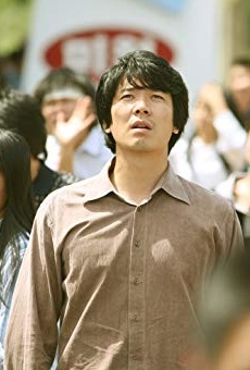 Películas de Sang-kyung Kim