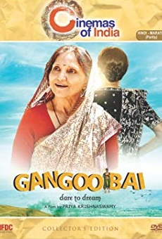 Películas de Sarita Joshi