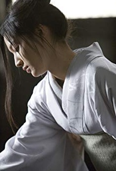 Películas de Sei Ashina