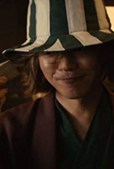 Películas de Seiichi Tanabe