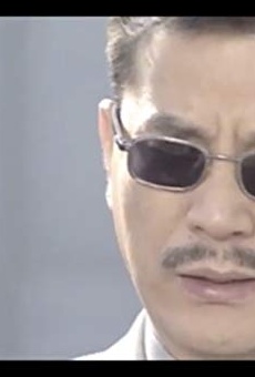 Películas de Seok-woo Kang