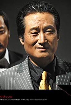 Películas de Seong-kun Mun