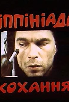 Películas de Sergey Makhovikov