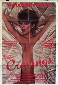 Películas de Sharon Kane