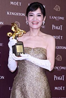 Películas de Shiang-chyi Chen