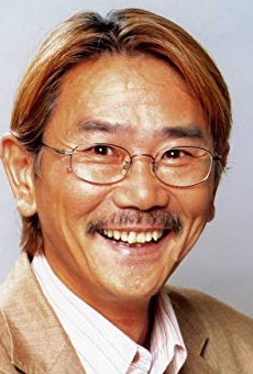 Películas de Shigeru Chiba