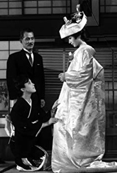 Películas de Shima Iwashita