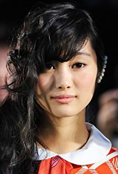 Películas de Shioli Kutsuna