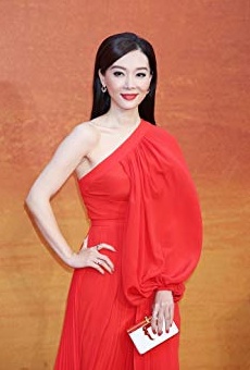 Películas de Shu Chen (2)