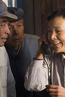 Películas de Shuangbao Wang