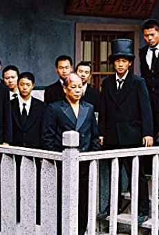 Películas de Siu-Lung Leung