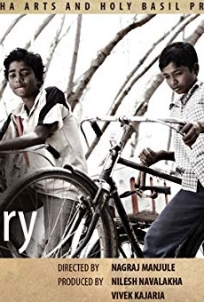 Películas de Somnath Awghade