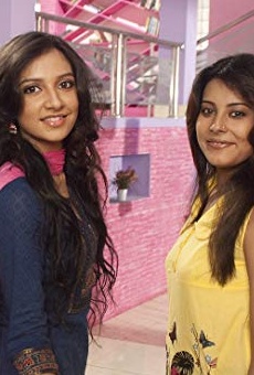 Películas de Subhasree Ganguly