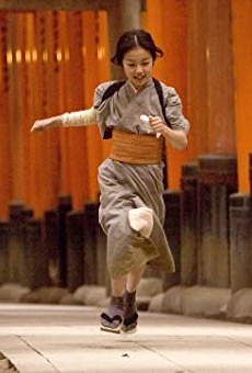 Películas de Suzuka Ohgo