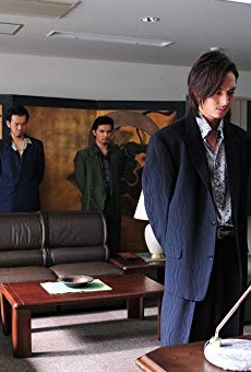 Películas de Takashi Tsukamoto