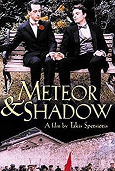 Películas de Takis Moschos