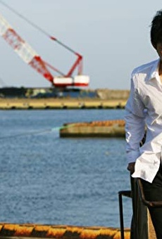 Películas de Tasuku Nagaoka