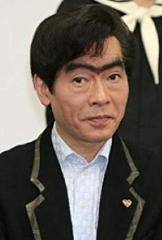 Películas de Tatsuya Gashûin