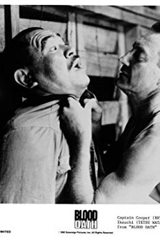 Películas de Tetsu Watanabe