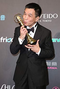 Películas de Tien-chu Lee