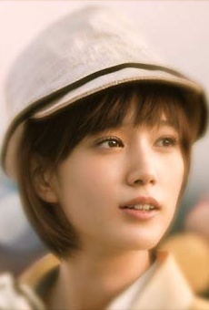 Películas de Tsubasa Honda