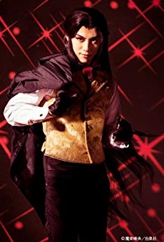 Películas de Tsunenori Aoki