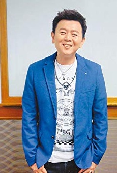 Películas de Tsung-Kang To