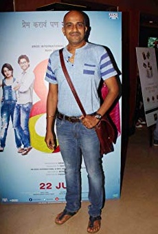 Películas de Vaibhav Mangale