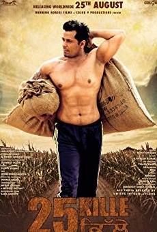 Películas de Vikram Singh