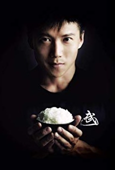 Películas de Vincent Ng