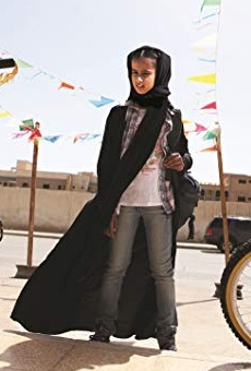 Películas de Waad Mohammed