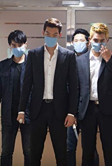 Películas de Woo-bin Kim