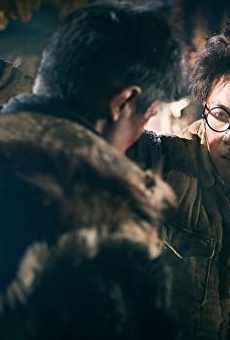 Películas de Xiao Chen