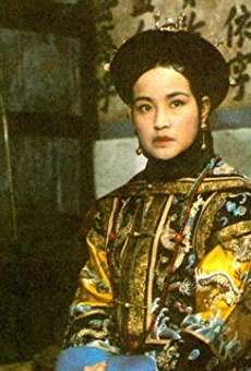 Películas de Xiaoqing Liu